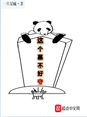 宁陵58秒视频在线观看