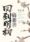 全是脏话的喊麦试听