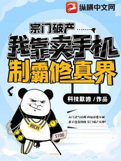 爱上查美乐