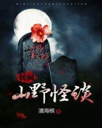 黄色三