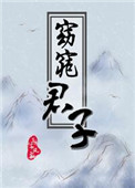 亚洲区精品