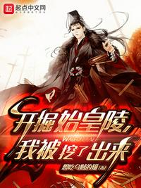 易阳视频12分钟在线观