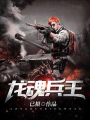 色女生的qq号