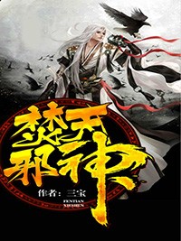 故事汇