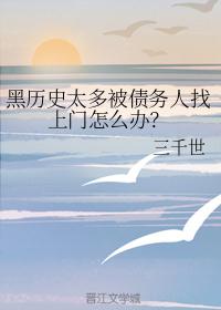 百度云盘登录