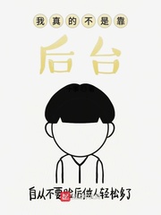 狼人第一综合网