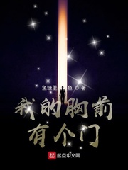 c戏替身h沈书洛