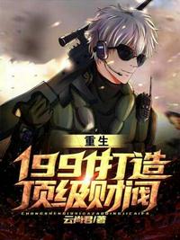 chineseoldman最新