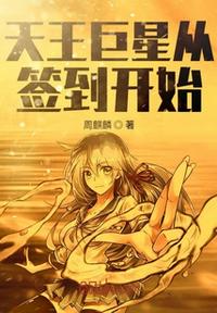 年轻的母亲电影