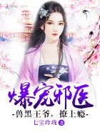 子宫扩张塞苹果
