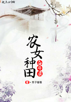 老董和校花