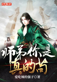 某天成为公主第二季漫画