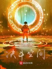 sao66com新网址 免费