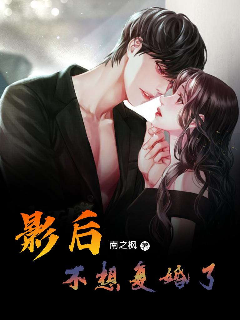 电影杨贵妃