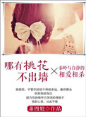 蓝色小导航