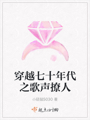 小泽玛丽亚在线