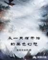 久热精品