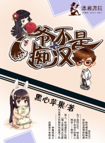 一个人免费观看的www在线
