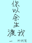 废柴视频网最新