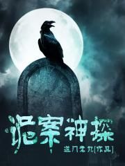 姜倾心霍栩刚刚更新笔趣阁今日