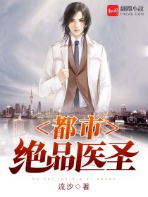 母与子的云雨情小说