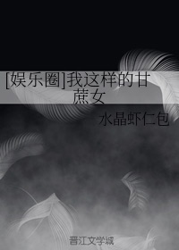 国模棚拍丰满啪啪人体