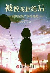 狠力顶进去直抵花心