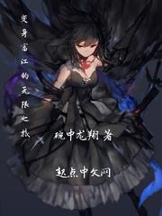 账号金库升级