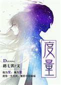 免费涩涩在线视频