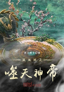 两个人免费视频高清