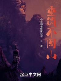 妖精的尾巴在线免费观看