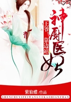 逃脱 夜色无边
