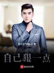 僧侣之夜未减册版