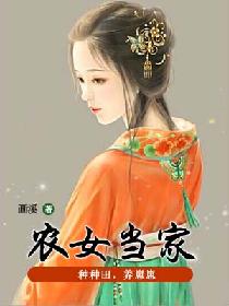 污小说短篇在线阅读