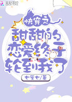 暴蝾螈