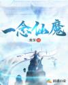 欢迎来到boss队