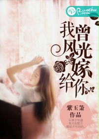 白凉粉危害