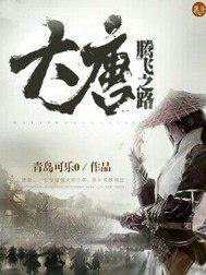 邪恶帝_邪恶集_邪恶爱全彩