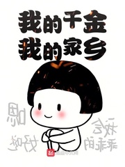 死神动漫全集