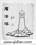 韩剧美人
