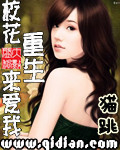 长江七号粤语