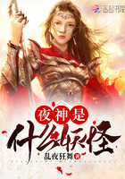 美妙教师系列合集
