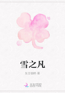 都市最强兵王大红大紫