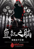 2024美娜酱baby在线