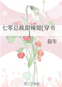 8xmv直播
