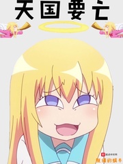 小女生发育图片欣赏