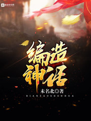 教你注册第二个微信号