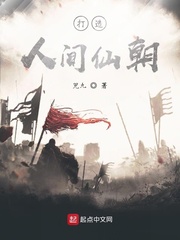 沈云欢谢长庚免费阅读