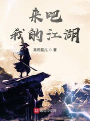 扶着孕妇后面做
