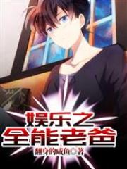 特化师百度云